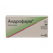 Купить Андрофарм таблетки 50мг N20 в Саратове